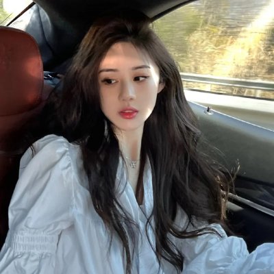 听说很好吃